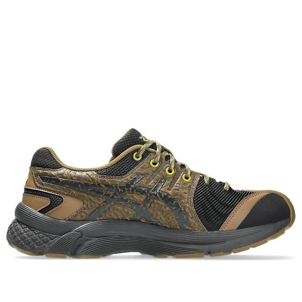 ASICS x Kiko Kostadinov Gel-Kiril 3 'Bronze Brown' 1203A644-200 - 2