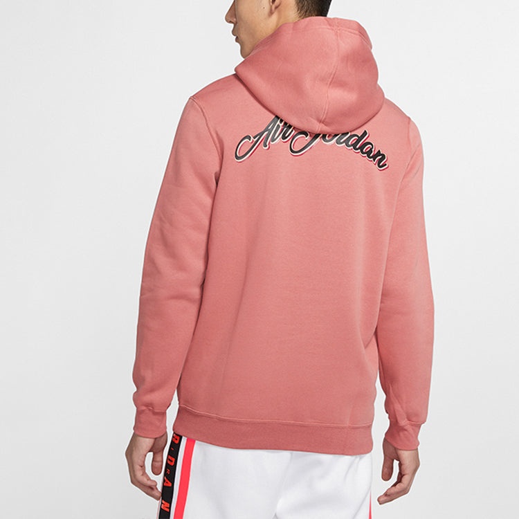 Air Jordan Remastered Bruished Fleece Pink CT6309-689 - 4