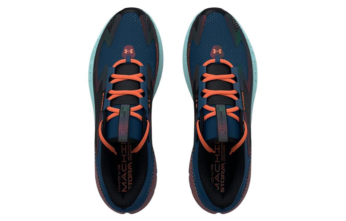 (WMNS) Under Armour HOVR Machina 3 Storm Running Shoes 'Teal Brown' 3025800-001 - 5