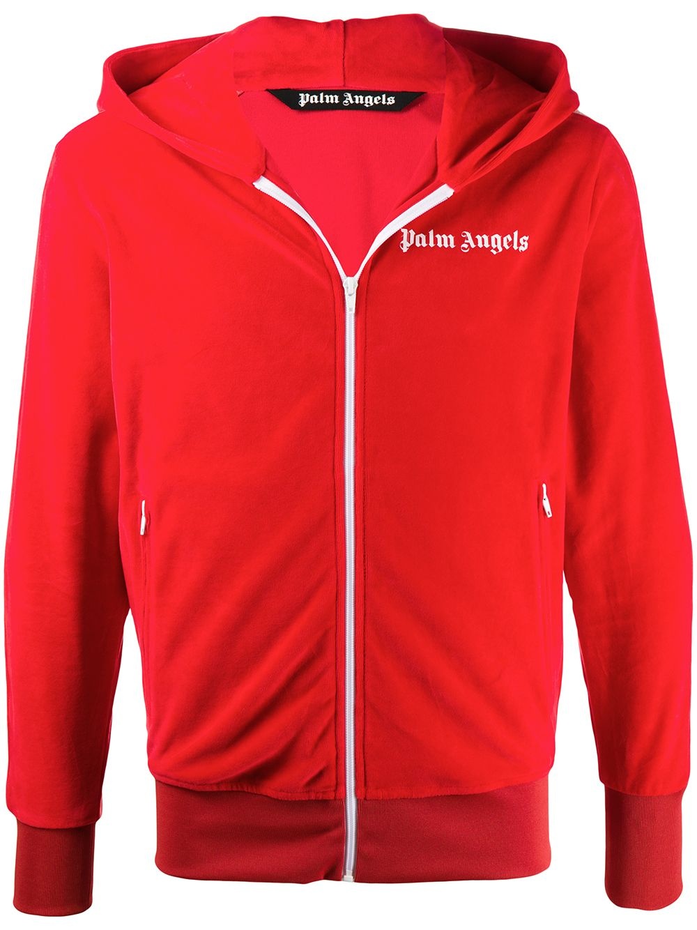 logo-print zip-up hoodie - 1