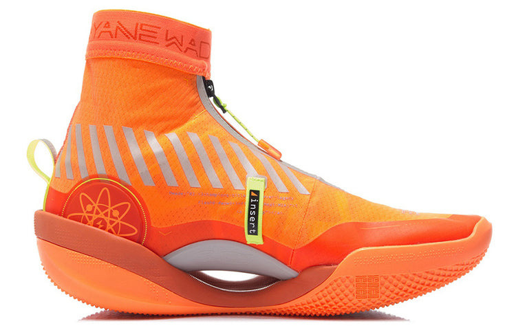 Li-Ning Way of Wade 9 Infinity 'Caution' ABER003-6 - 2