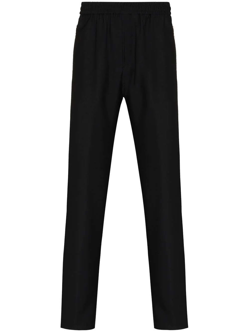 slim-fit track pants - 1