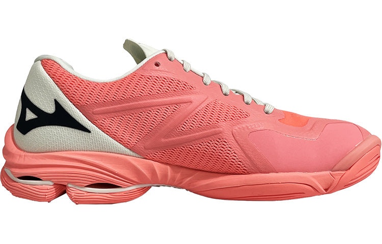(WMNS) Mizuno Wave Lightning Z7 'Silver Cloud Orange' V1GC220006 - 2