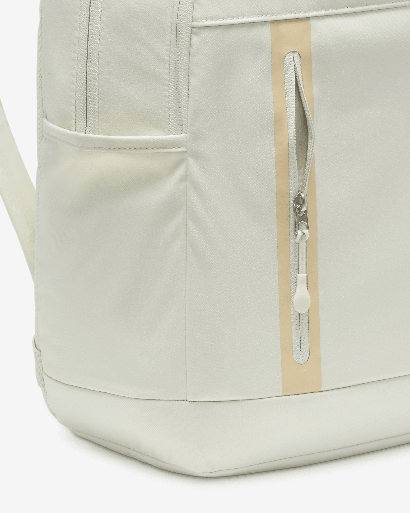 Nike Elemental Premium Backpack (21L) - 7