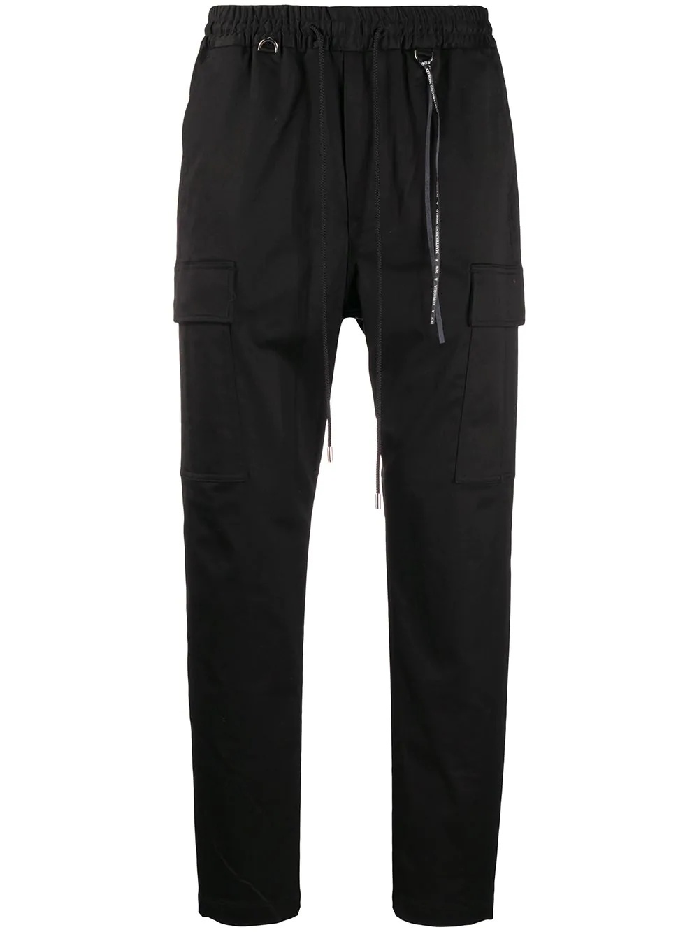 slim-fit track pants - 1