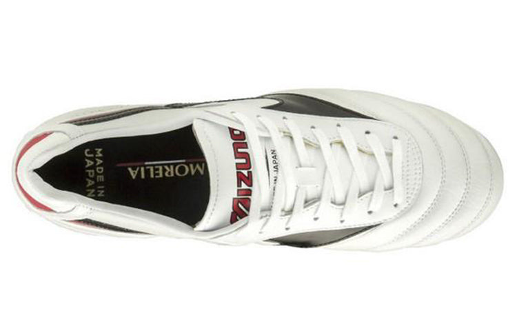 Mizuno Morelia 2 Japan Short Tongue 'White Black' P1GA200109 - 2