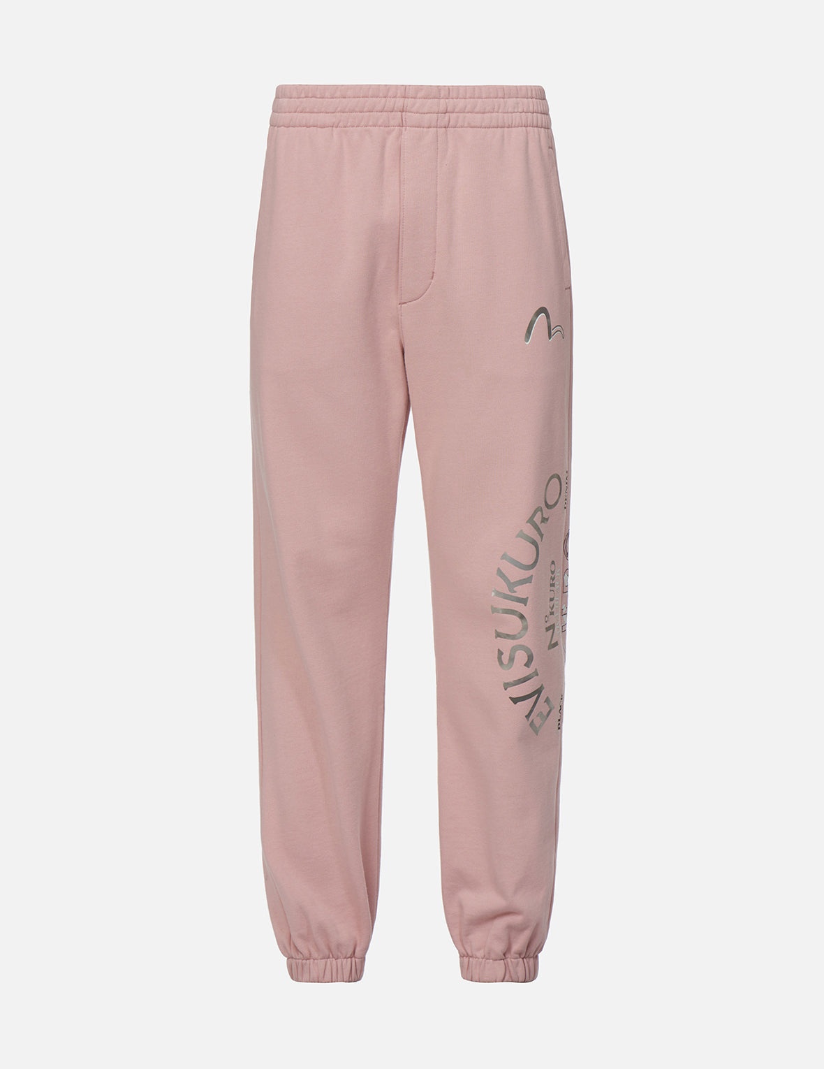 Ukiyo-E Collage Print Sweatpants - 7