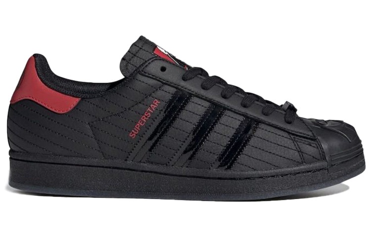 adidas Star Wars x Superstar 'Darth Vader' FX9302 - 2