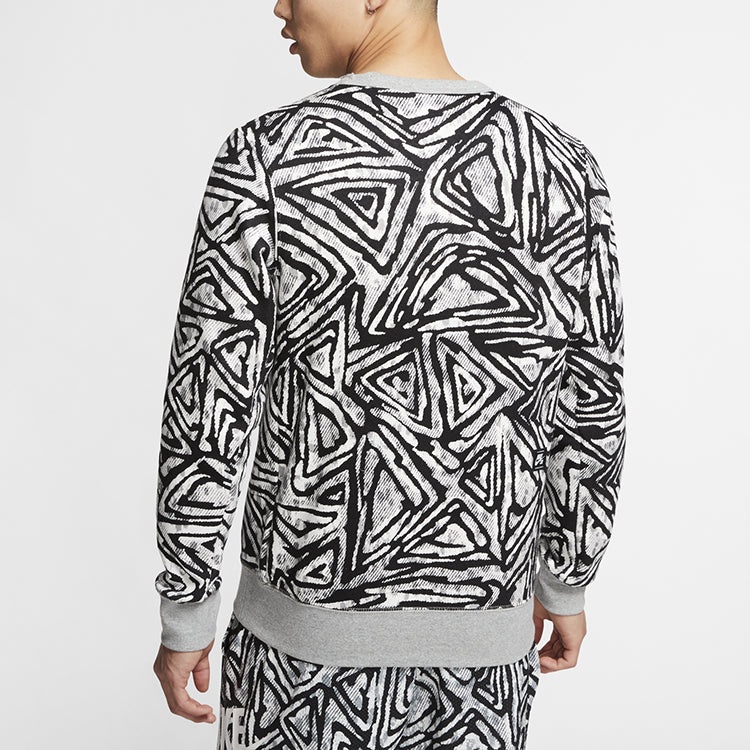 Nike SB Skateboard Printed Skate Crew 'Black Grey' BV8349-010 - 5