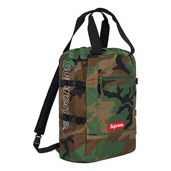 Supreme Tote Backpack 'Green Brown Black' SUP-SS19-914 - 2