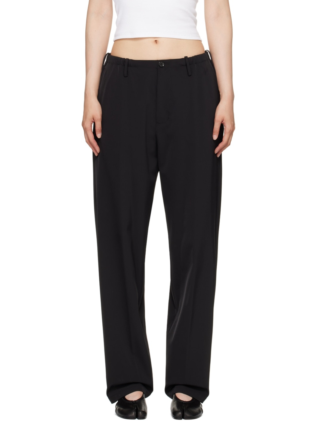 Black Drawstring Trousers - 1