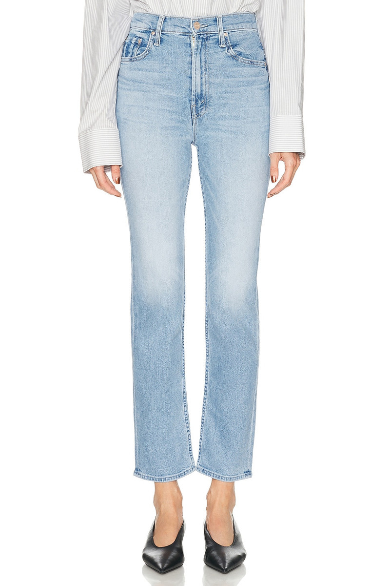 High Waisted Rider Hover Jeans 1