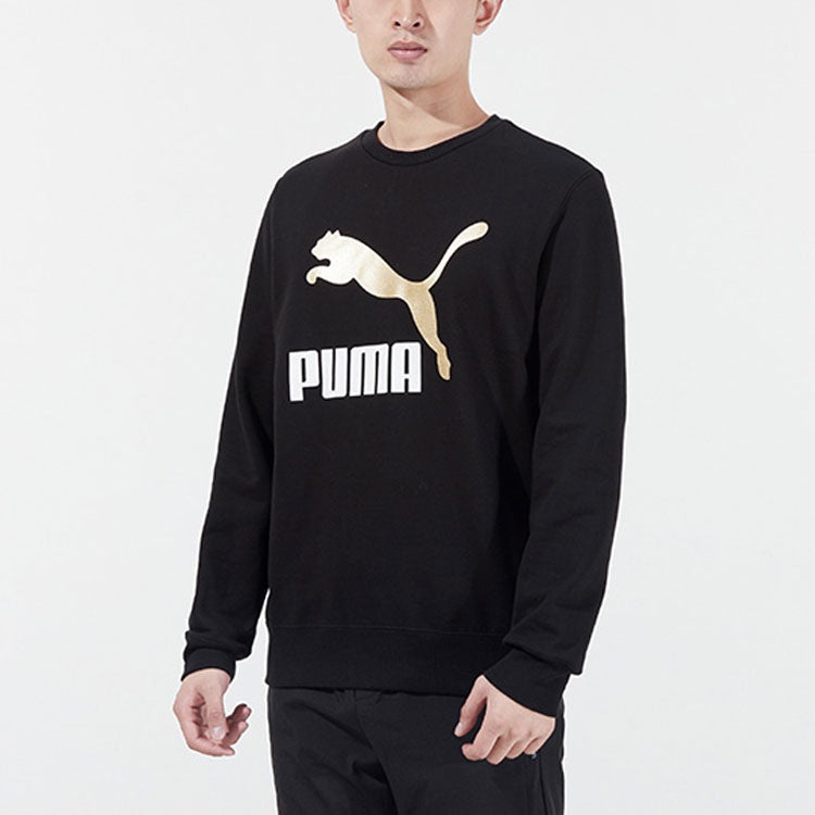 PUMA Bronzing Logo Sports Round Neck Pullover Black 535278-01 - 5