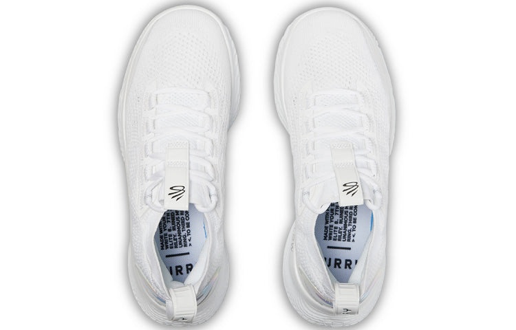 Under Armour Curry 8 'Iridium' 3024422-104 - 4