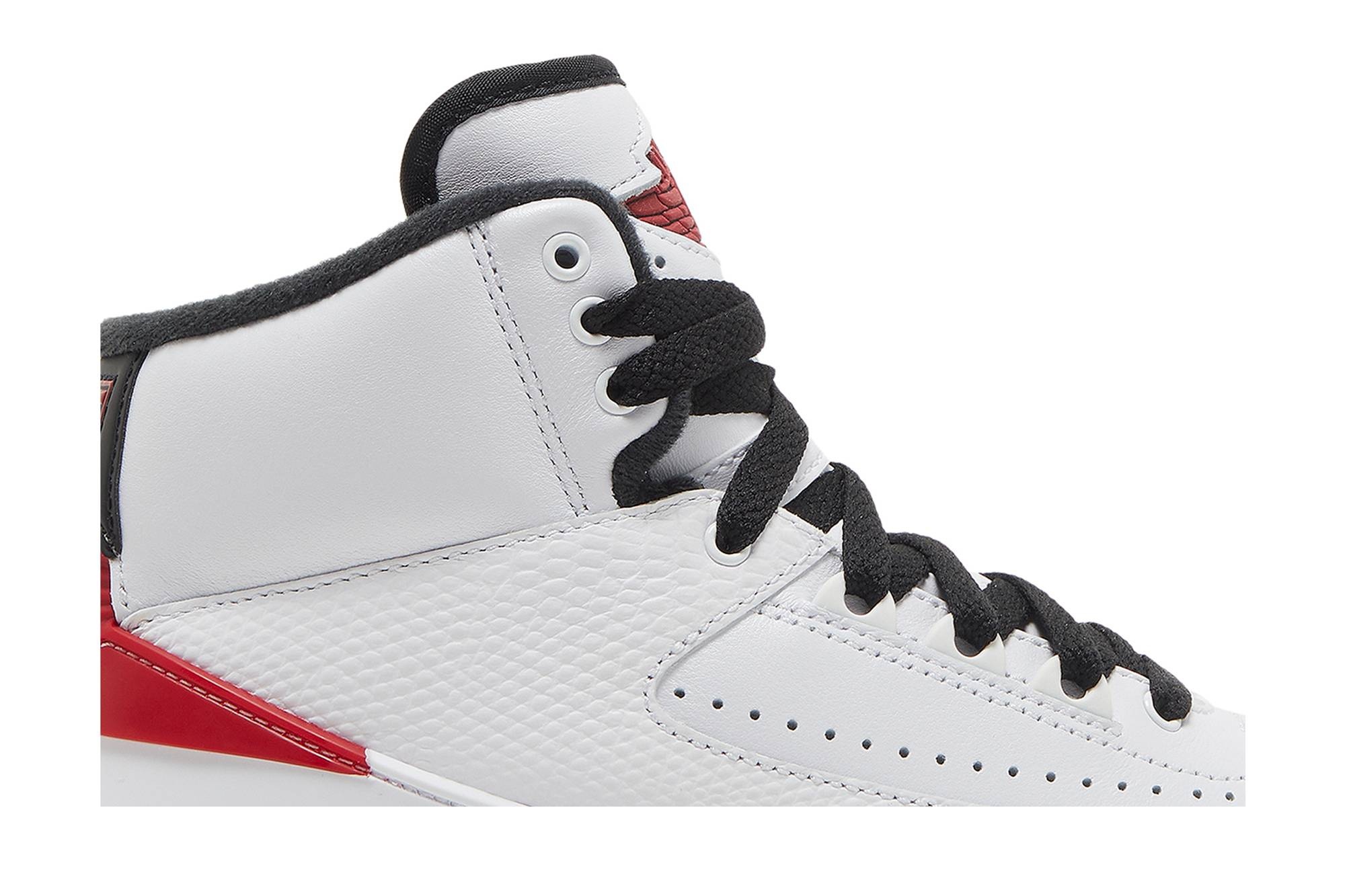 Wmns Air Jordan 2 Retro 'Chicago' 2022 - 2