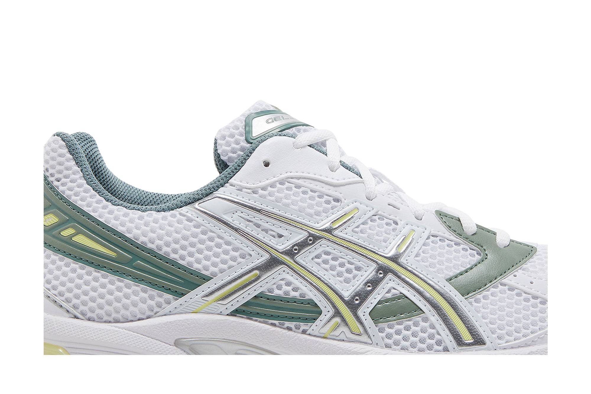 Gel 1130 'White Jade Yellow' - 2