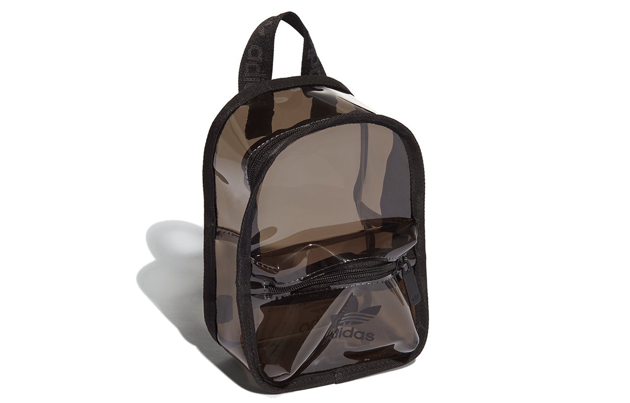 adidas Backpack 'Black Brown' H51000 - 3