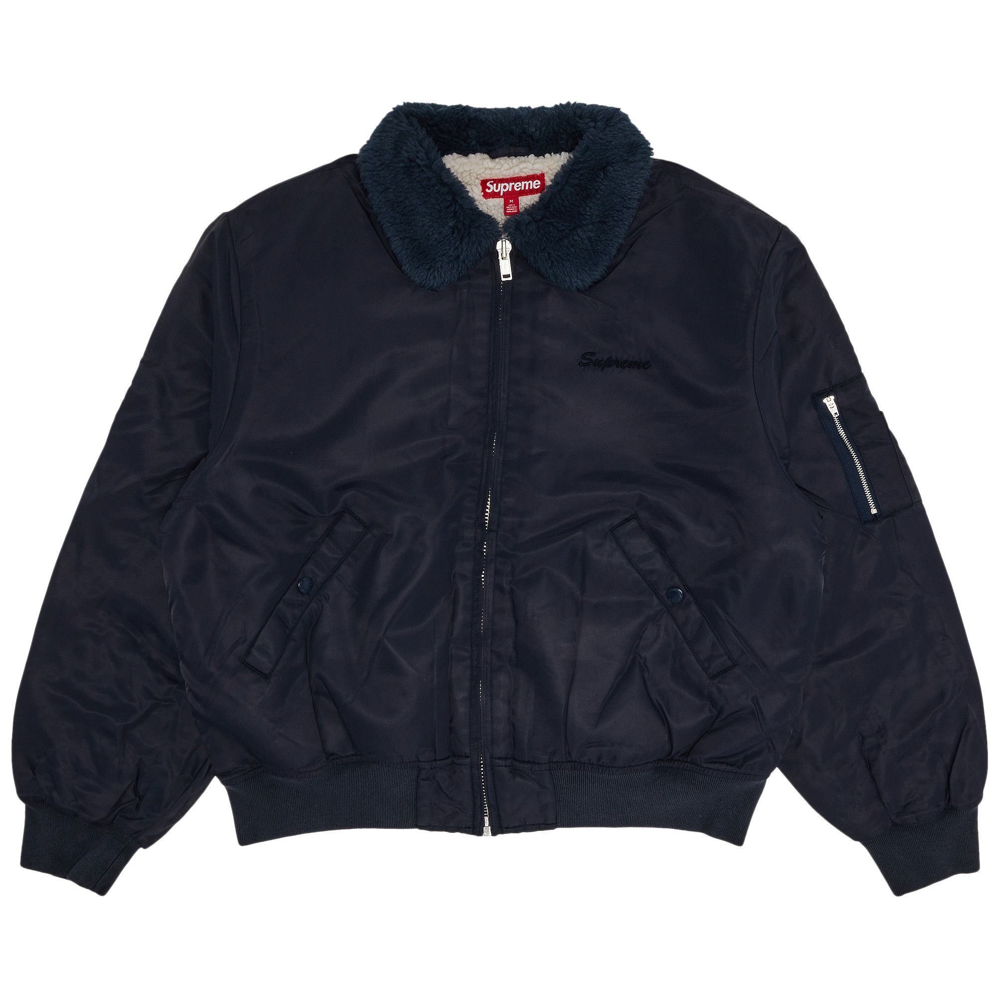 Supreme Aoi Nylon Bomber Jacket 'Navy' - 1
