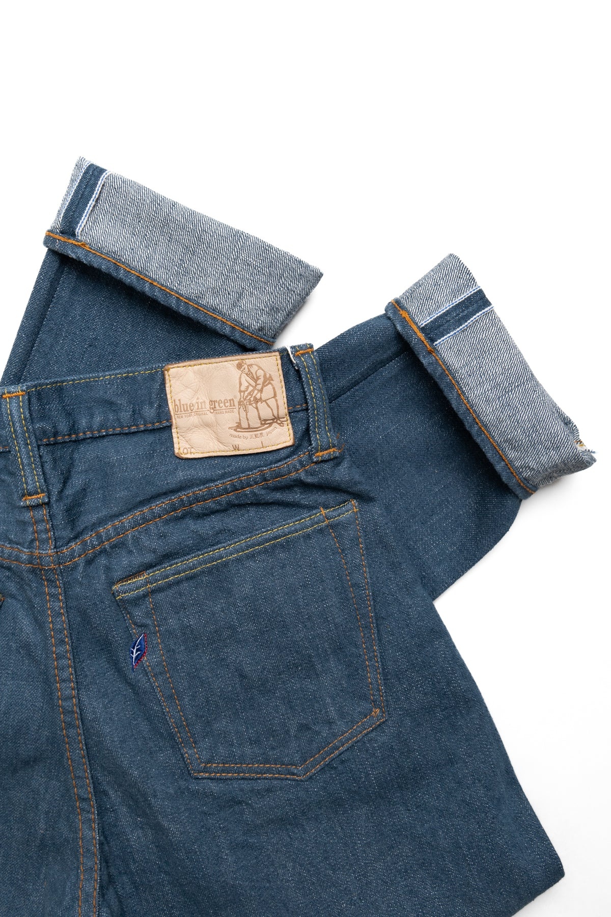 SMBL-14oz-019 14oz Smoky Blue Relaxed Tapered - 7
