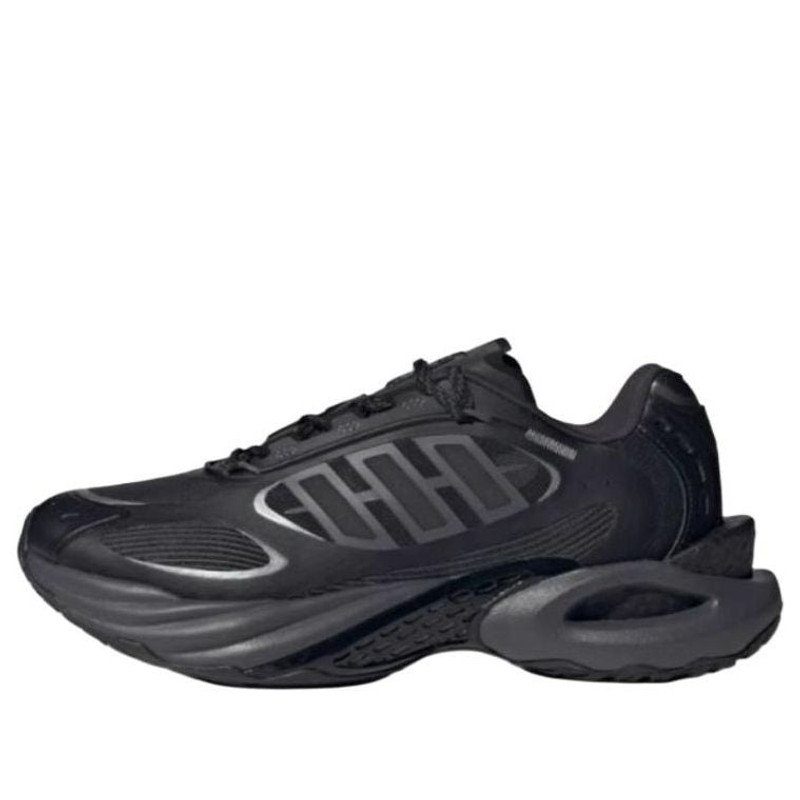 adidas Climacool Vento 4.0 'Black' JQ4944 - 1