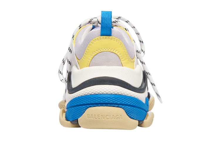 (WMNS) Balenciaga Triple S 'Purple Yellow' 524039W09OM9465 - 4