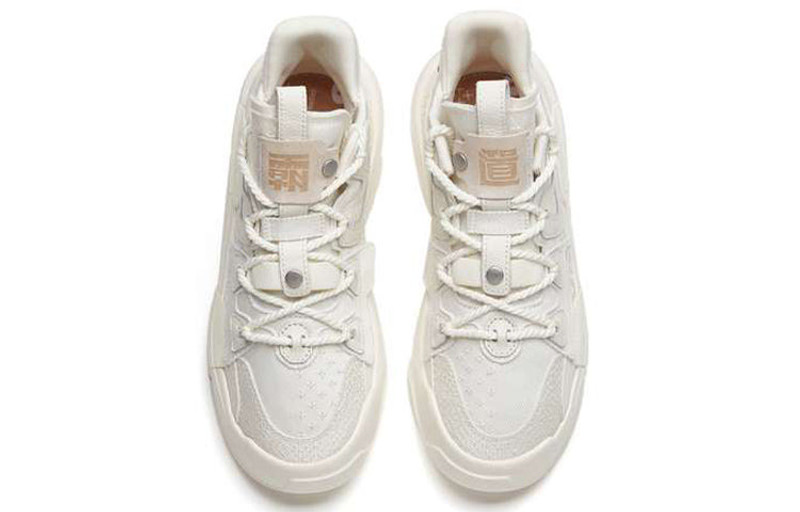 ANTA (WMNS) ANTA Badao Mid 'White' 'Badao' 122138082S-1 outlook