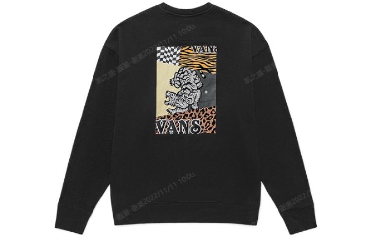 Vans Embroidered Logo Splicing Pullover Unisex Black VN0A5H9QBLK - 2