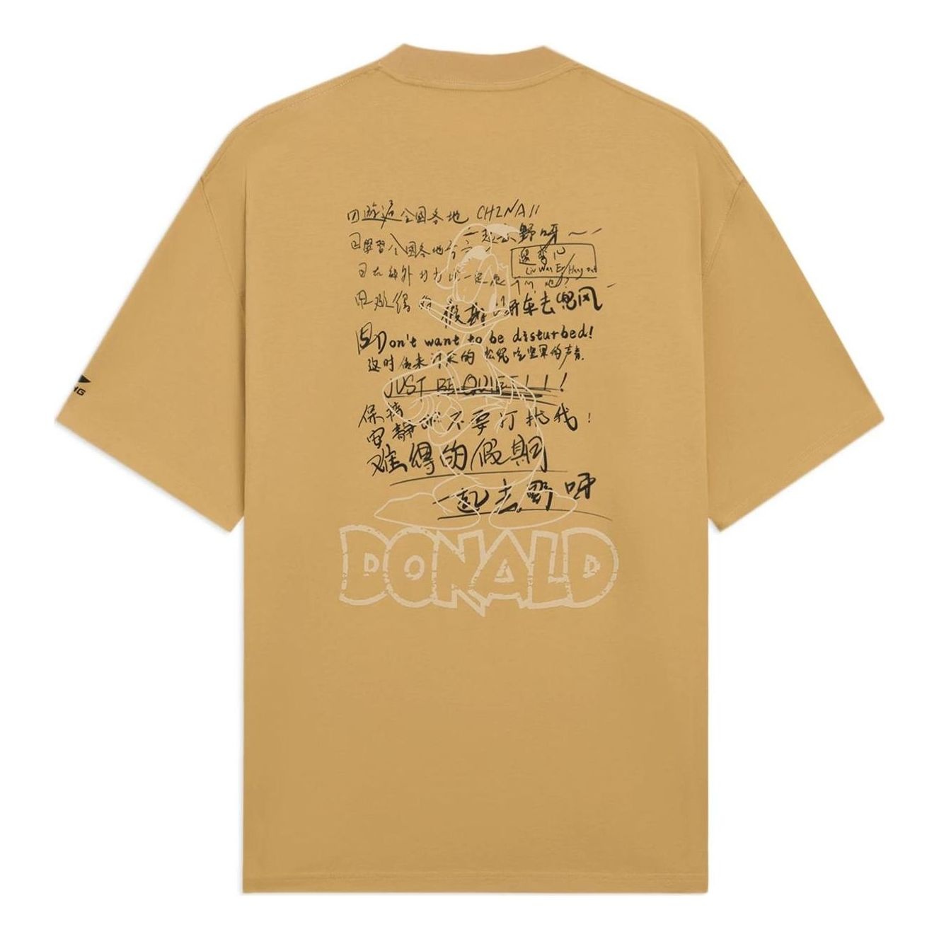 Li-Ning x Disney Graphic T-shirt 'Khaki' AHSS253-5 - 2