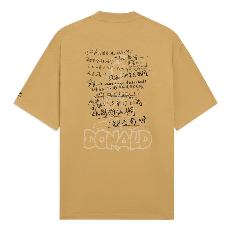 Li-Ning Li-Ning x Disney Graphic T-shirt 'Khaki' AHSS253-5 outlook