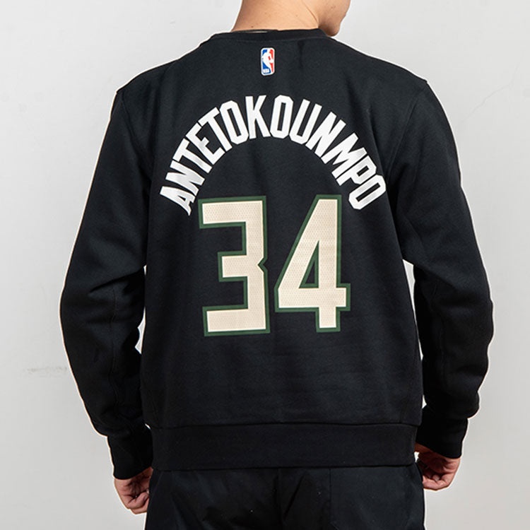 Air Jordan NBA Milwaukee Bucks Sports Fleece Round Neck Black DC0814-010 - 4