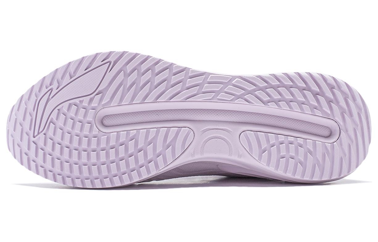 (WMNS) Li-Ning Yueying 3.0 'Light Purple' ARHU004-3 - 8