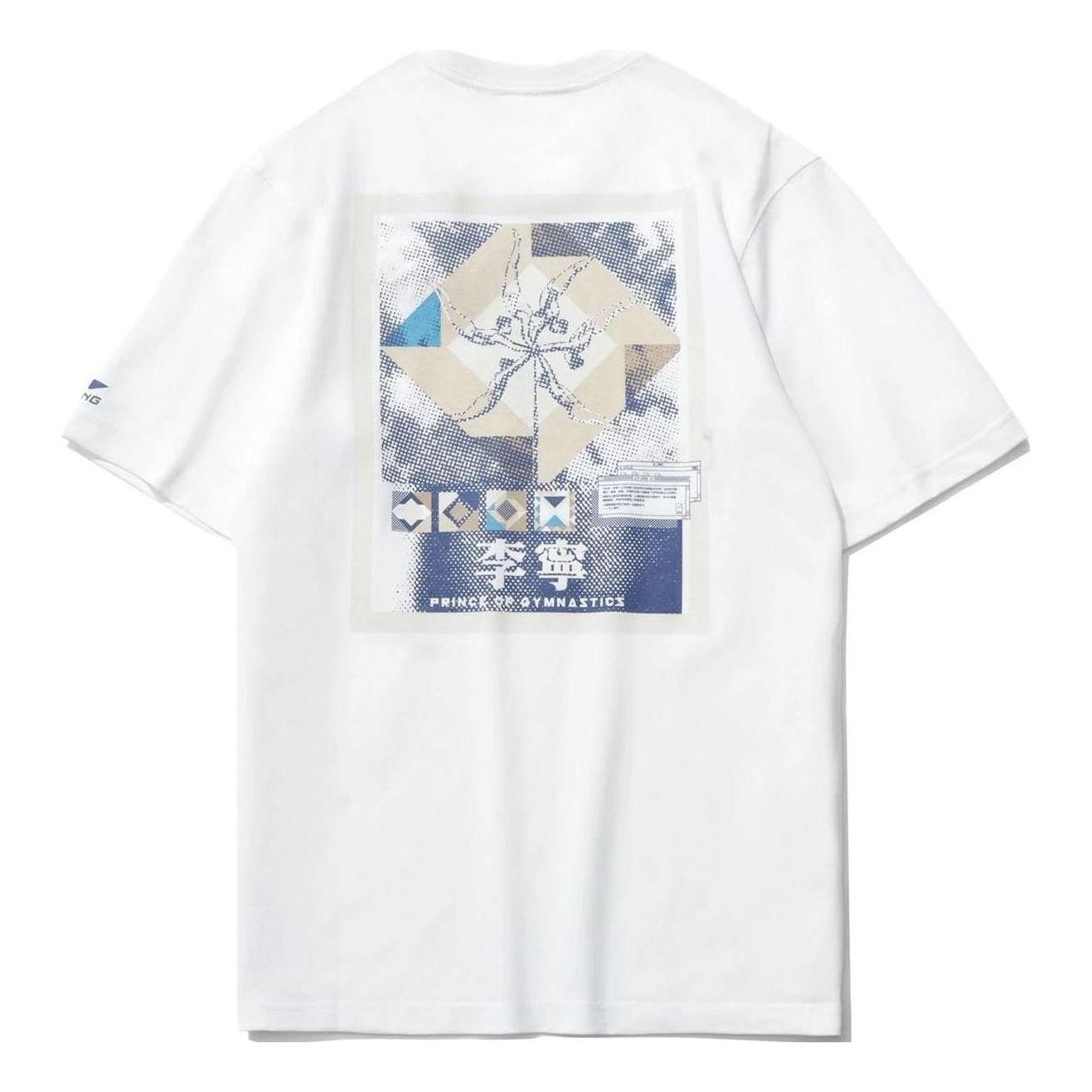 Li-Ning Graphic T-shirt 'White' AHST733-1 - 2