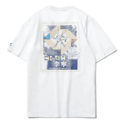 Li-Ning Li-Ning Graphic T-shirt 'White' AHST733-1 outlook