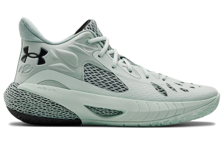 Under Armour HOVR Havoc 3 'Seaglass Blue' 3023088-401 - 2