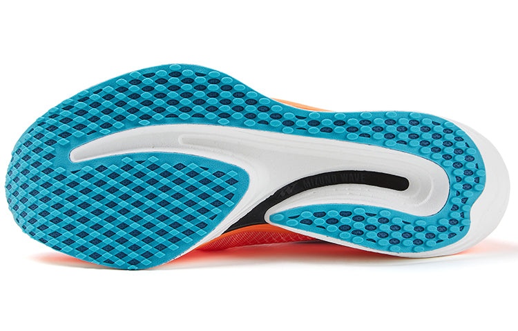 Mizuno Wave Rebellion Pro 'White Orange' J1GC231701 - 6
