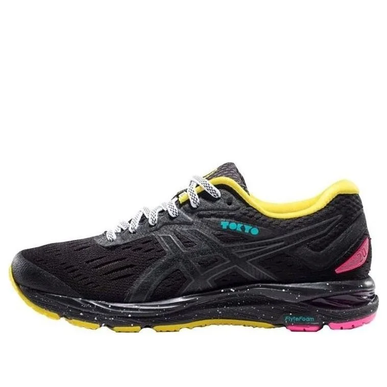 (WMNS) ASICS Gel-Cumulus 20 'Tokyo Marathon' 1012A213-001 - 1