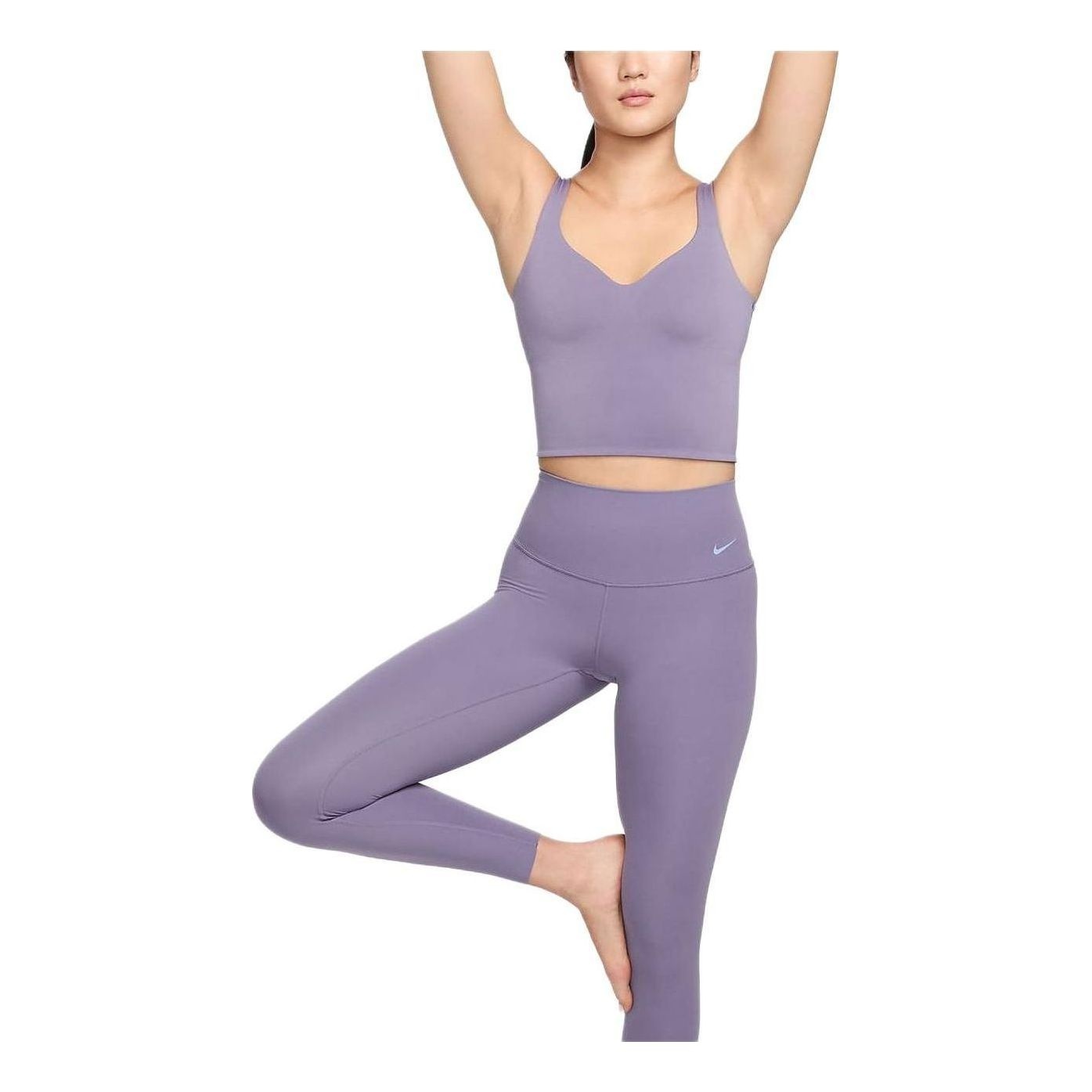 (WMNS) Nike Alate Light-Support Padded Sports Bra Tank Top 'Purple' FN0544-509 - 1