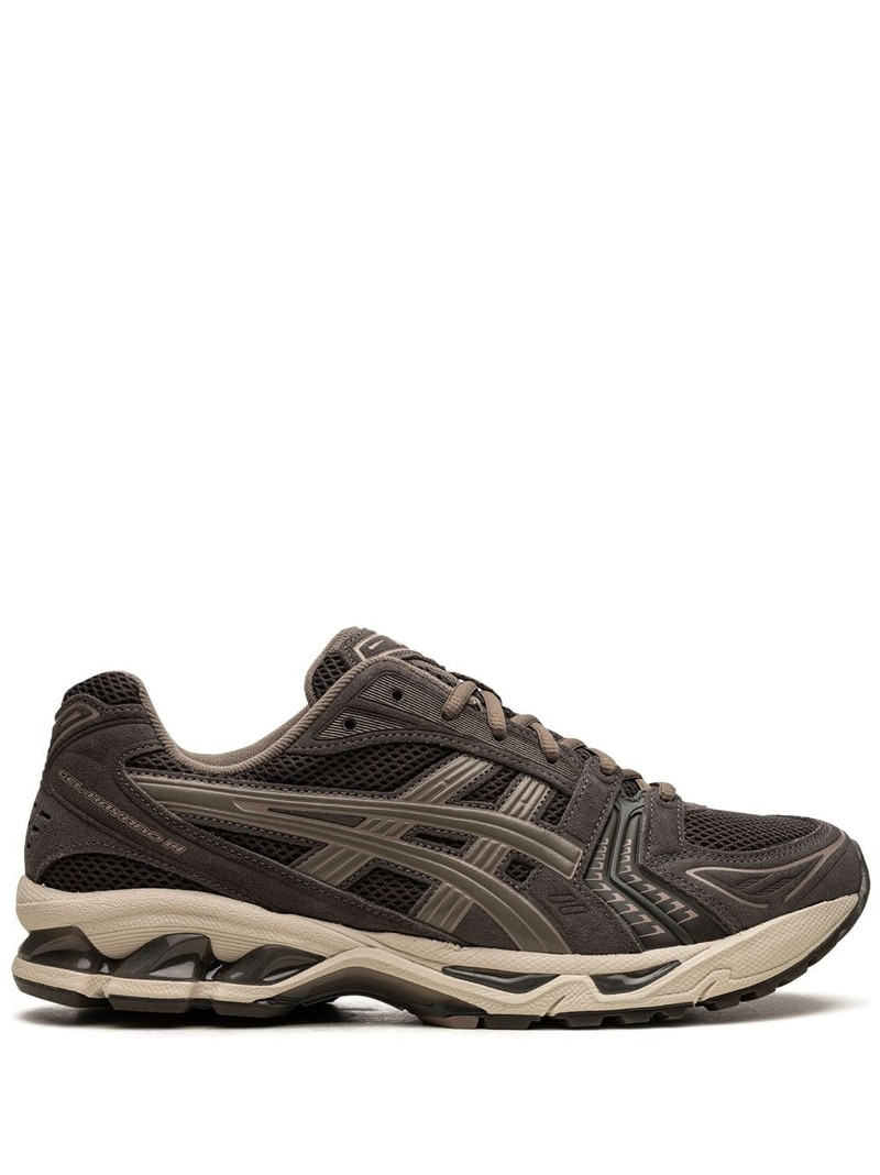 Gel Kayano "Pure Silver" sneakers - 1