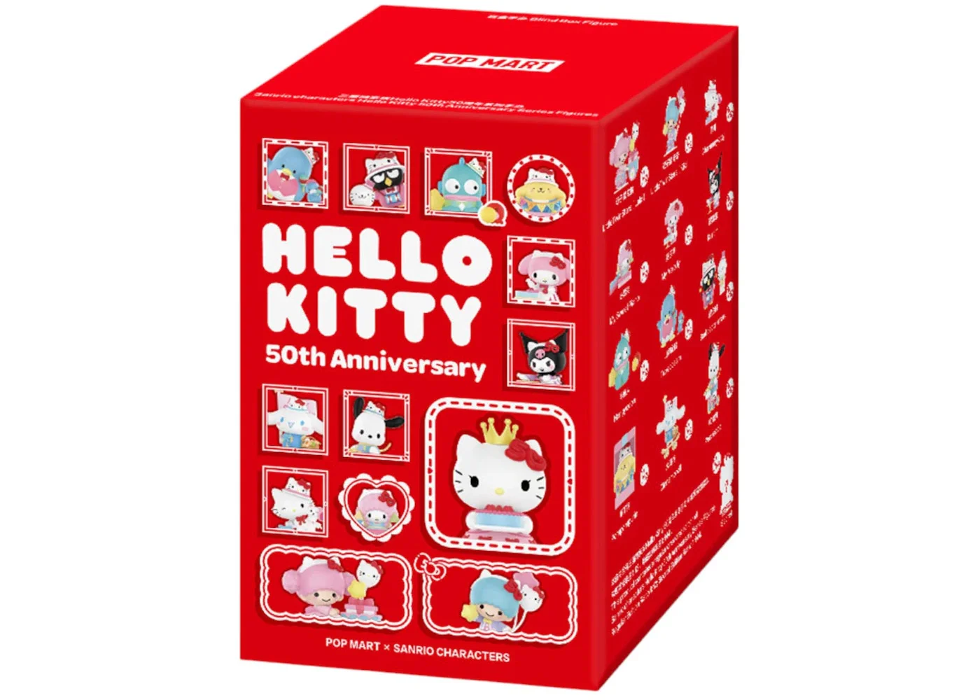 Pop Mart Sanrio Character Hello Kitty 50th Anniversary Series Figure Single Blind Box - 1