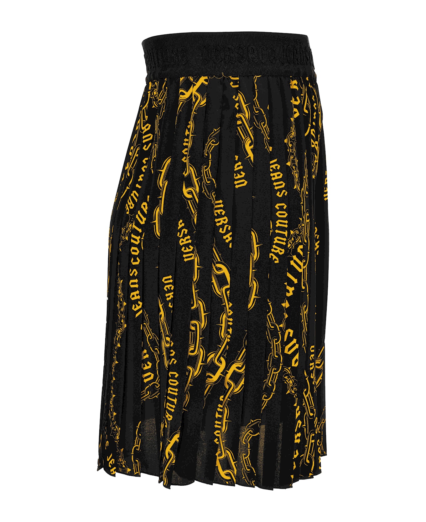 Versace Jeans Couture Skirt - 3