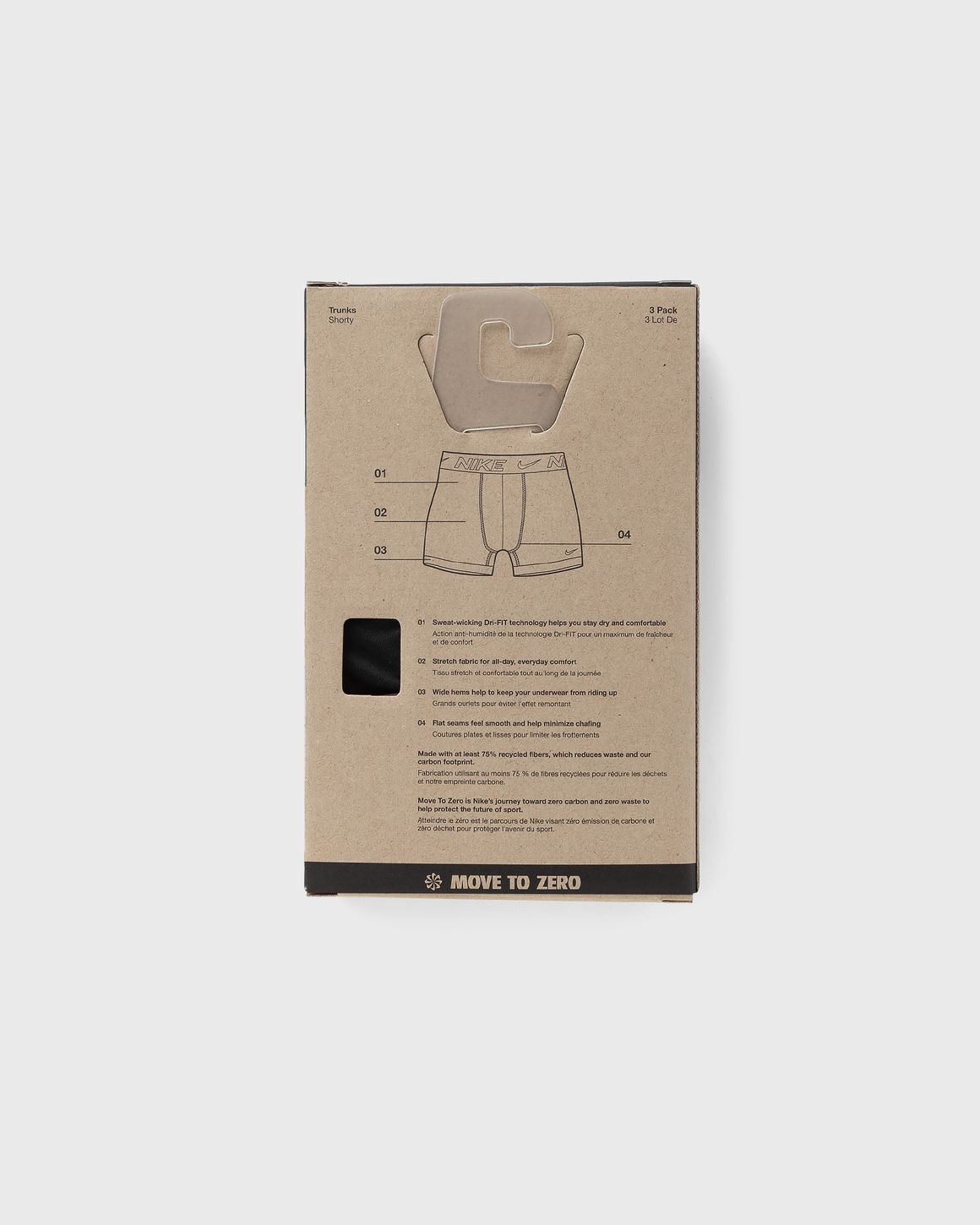 TRUNK 3PK - 3