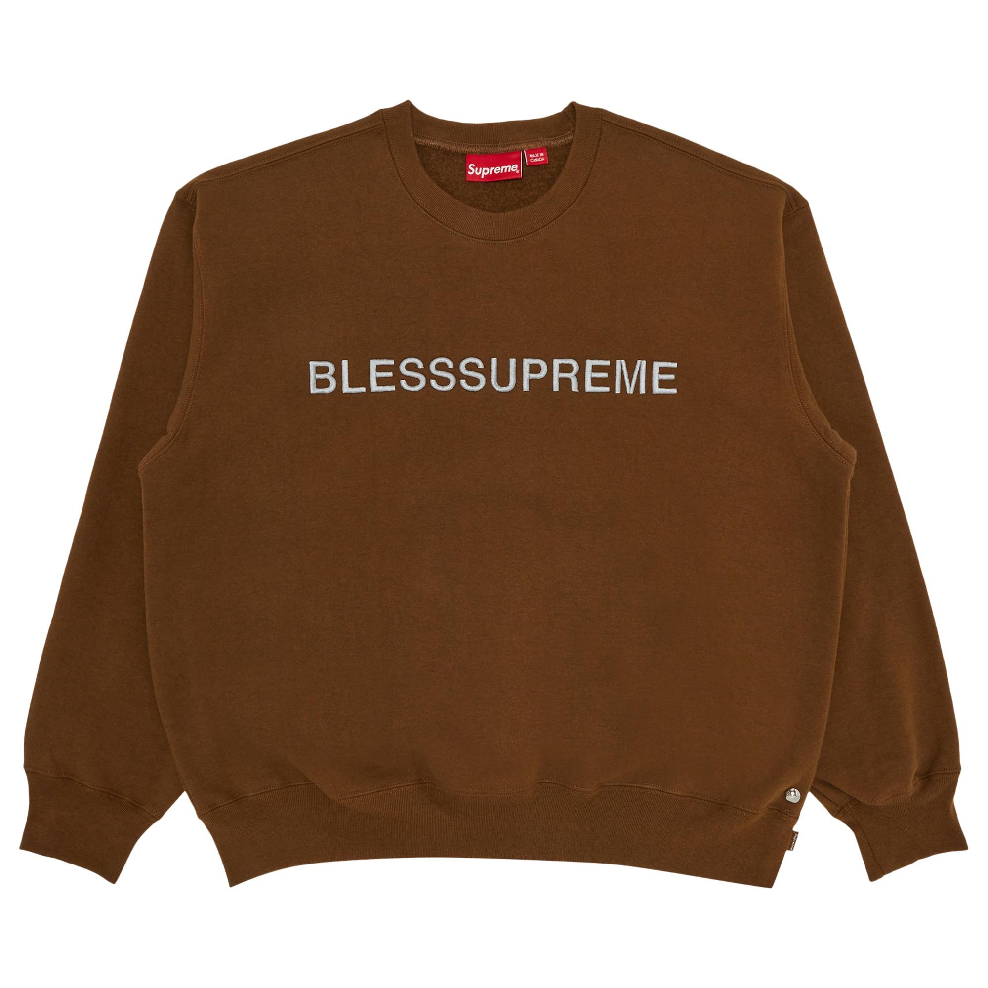 Supreme Supreme x Bless Crewneck 'Olive Brown' | REVERSIBLE