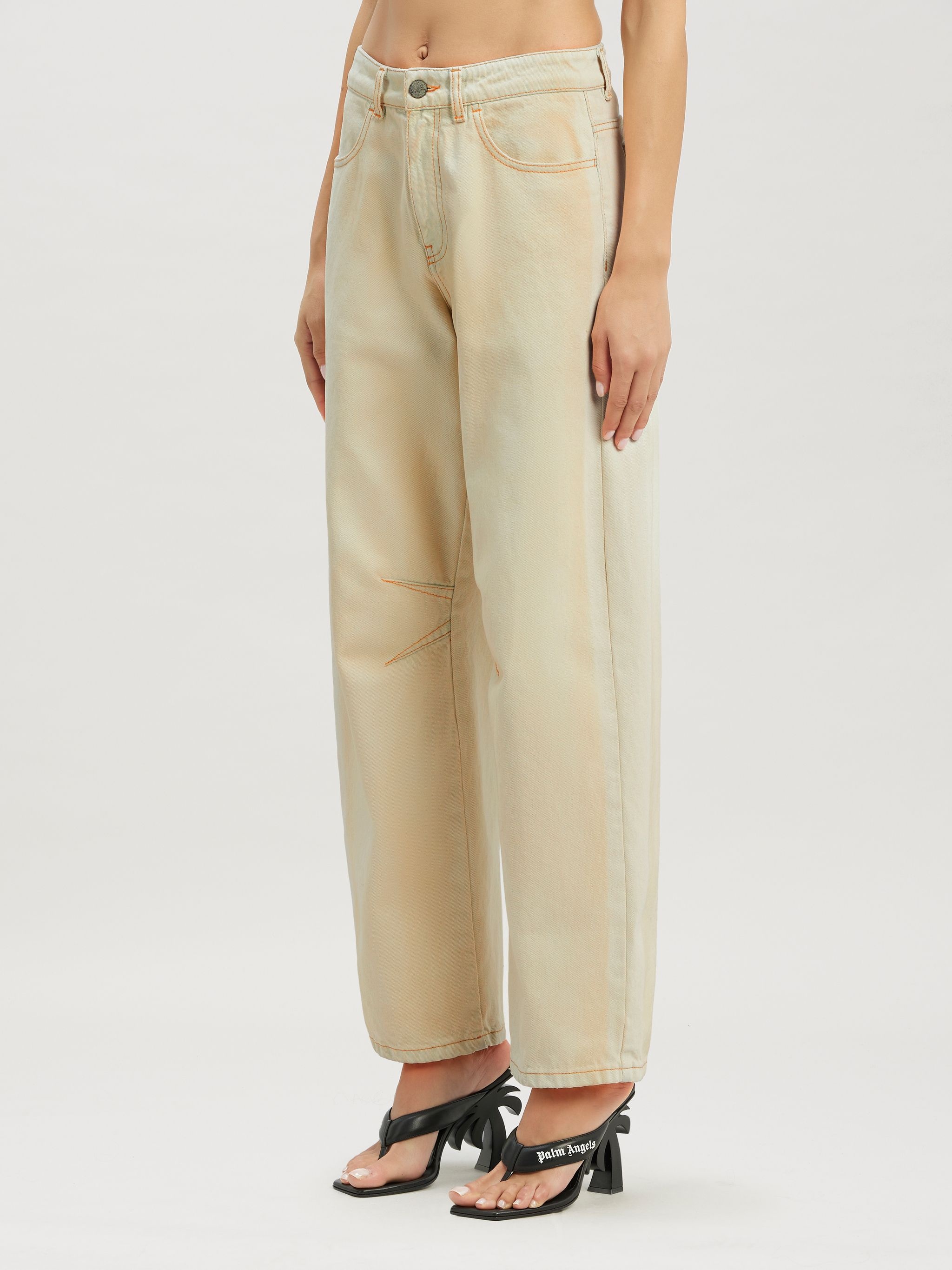Bull Carrot Denim Pants - 4