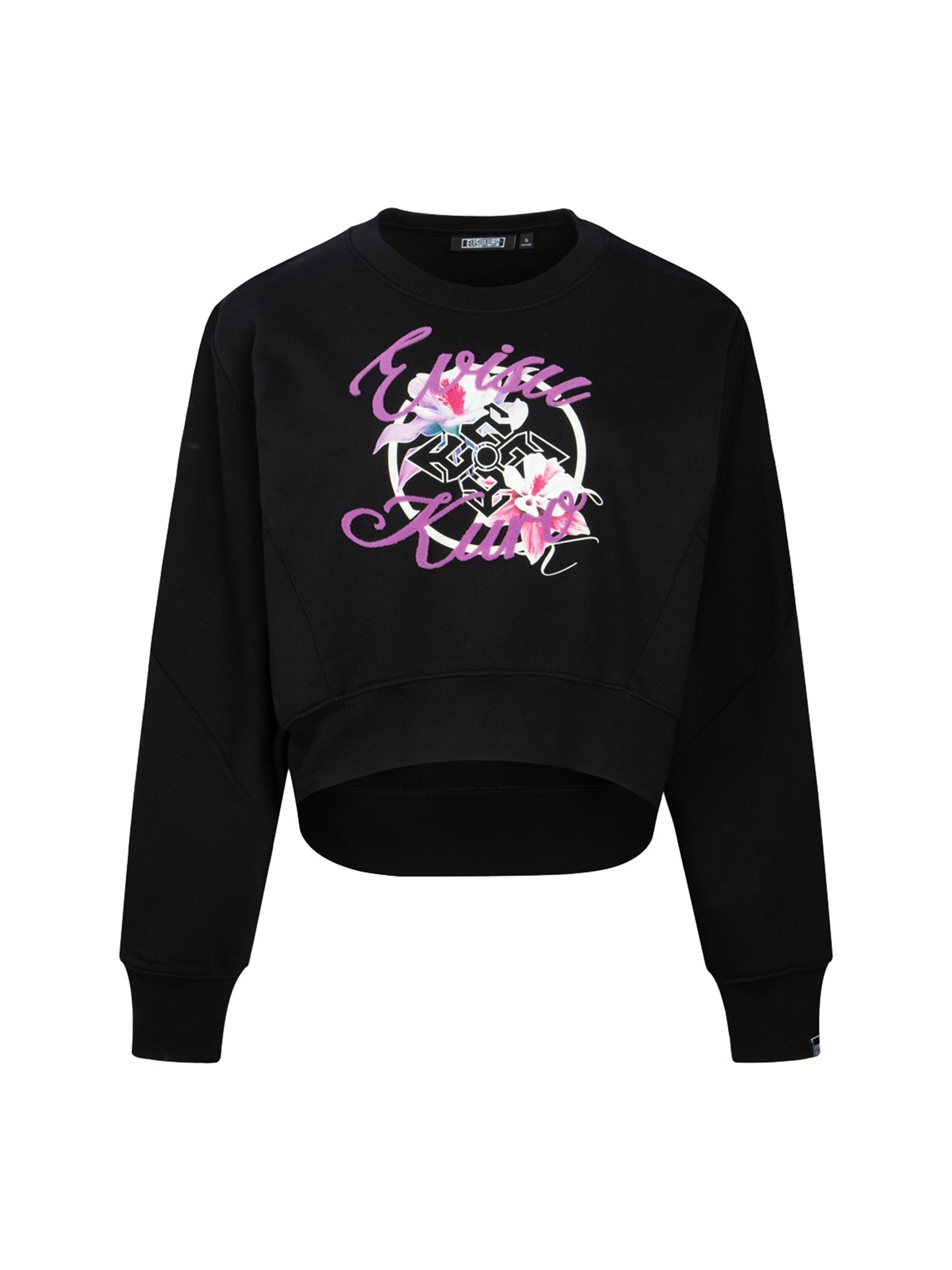 Floral Kamon Print and Logo Jacquard Loose Fit Sweatshirt - 14