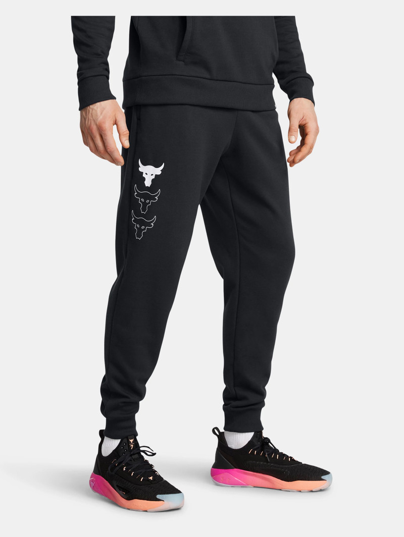 Under Armour Project Rock Rival Fleece outlook