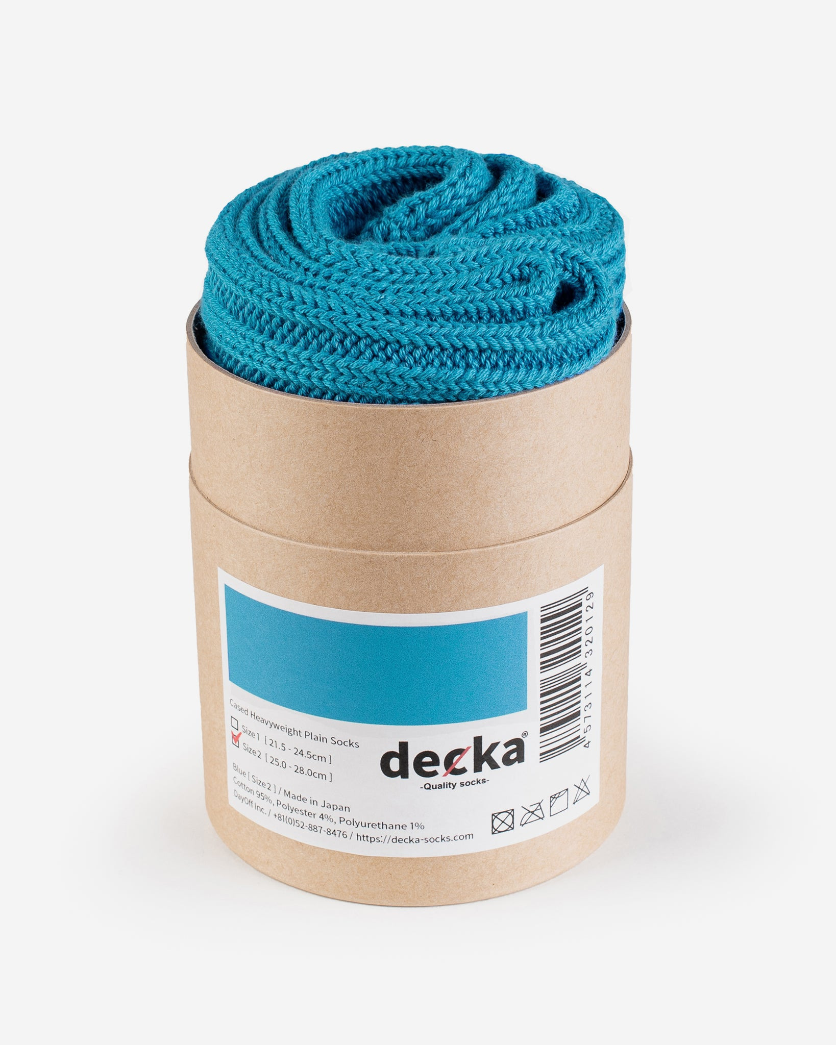DEC-CAS-TUR Decka Cased Heavyweight Plain Socks - Turquoise - 1