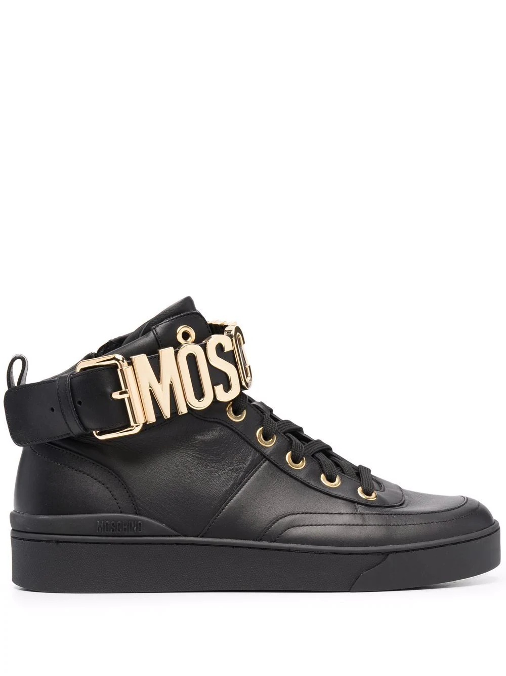 lettering logo high-top sneakers - 1