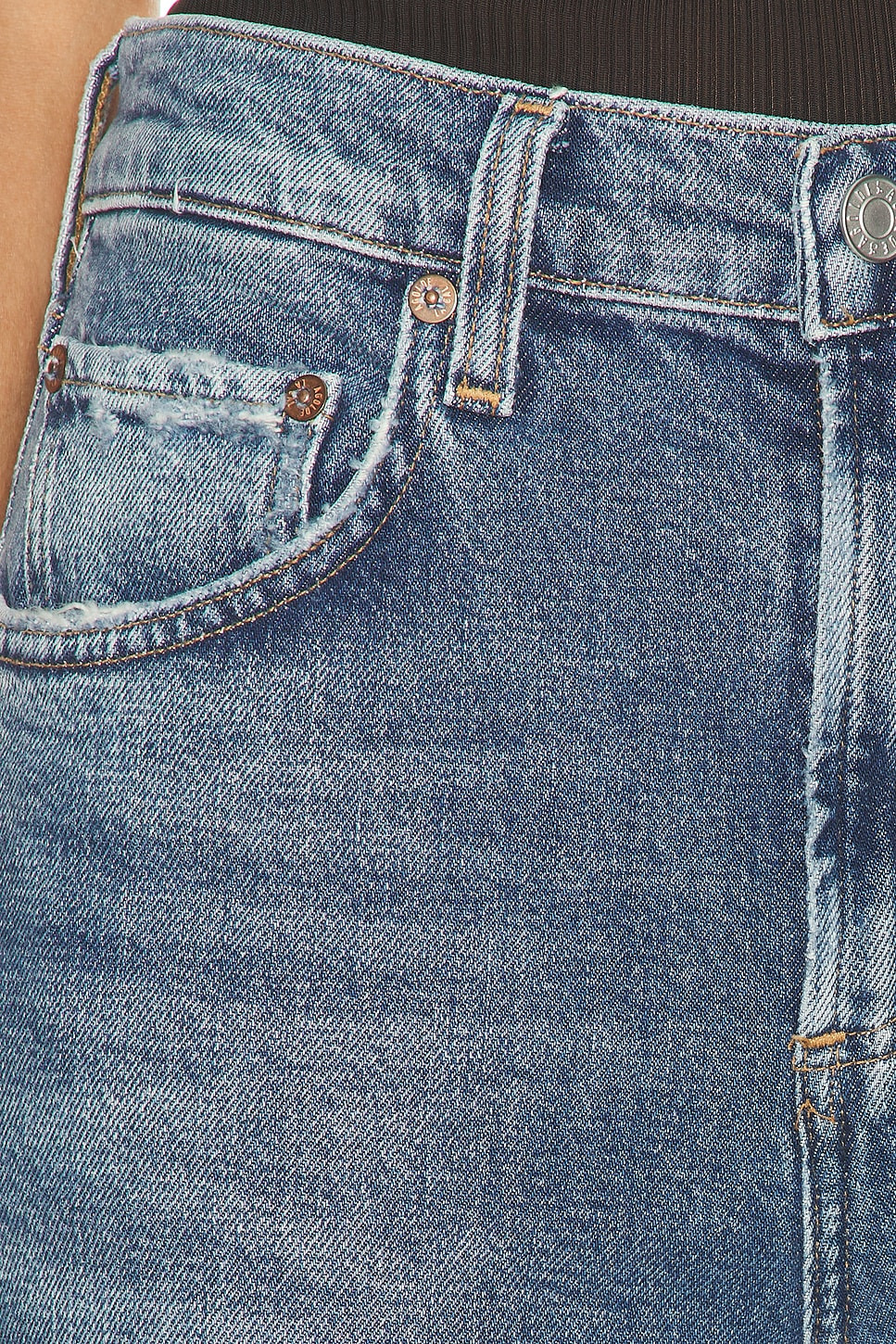 Mid Rise Kick Boot - 6