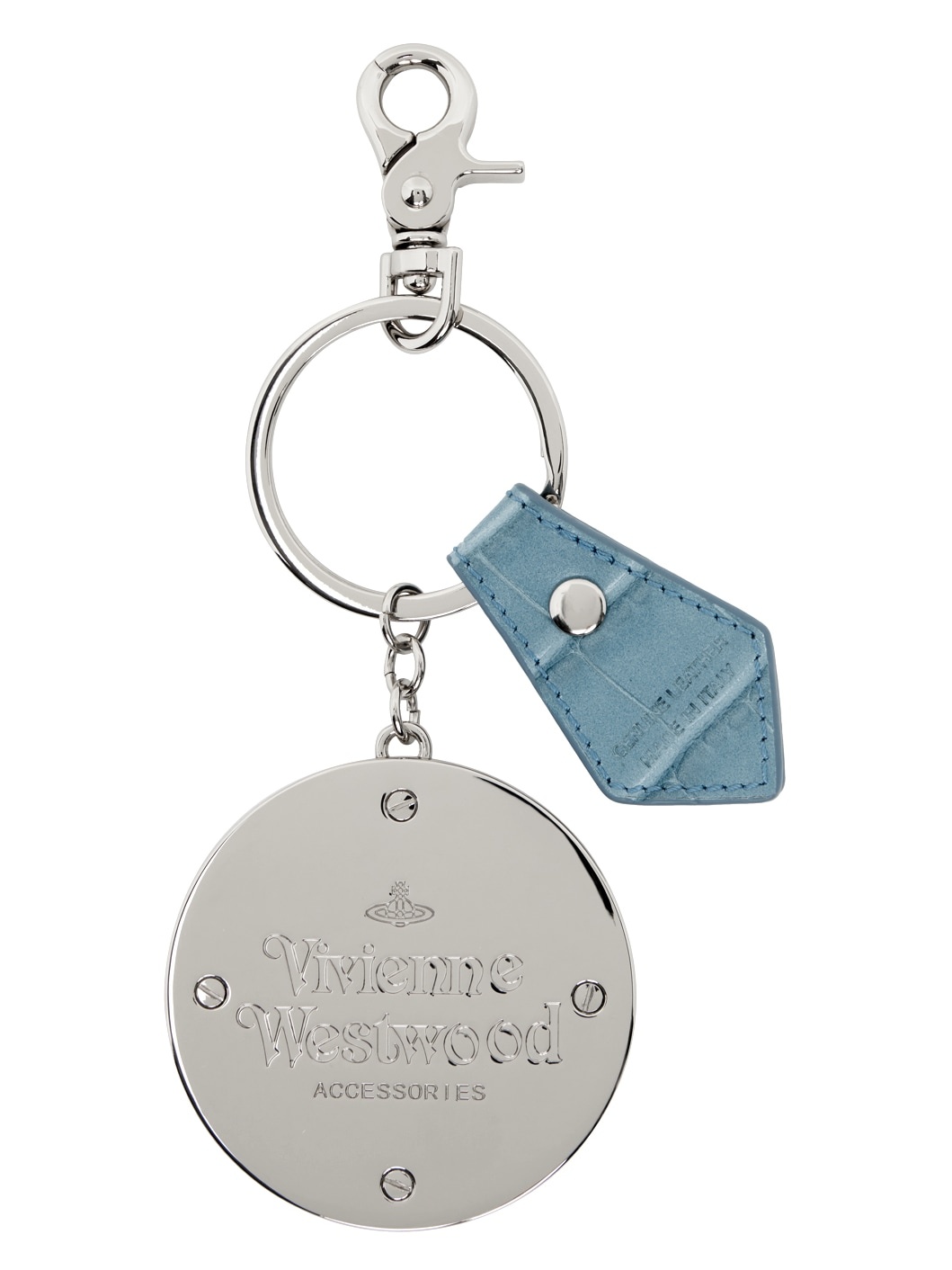 Silver & Blue Embossed Orb Keychain - 2