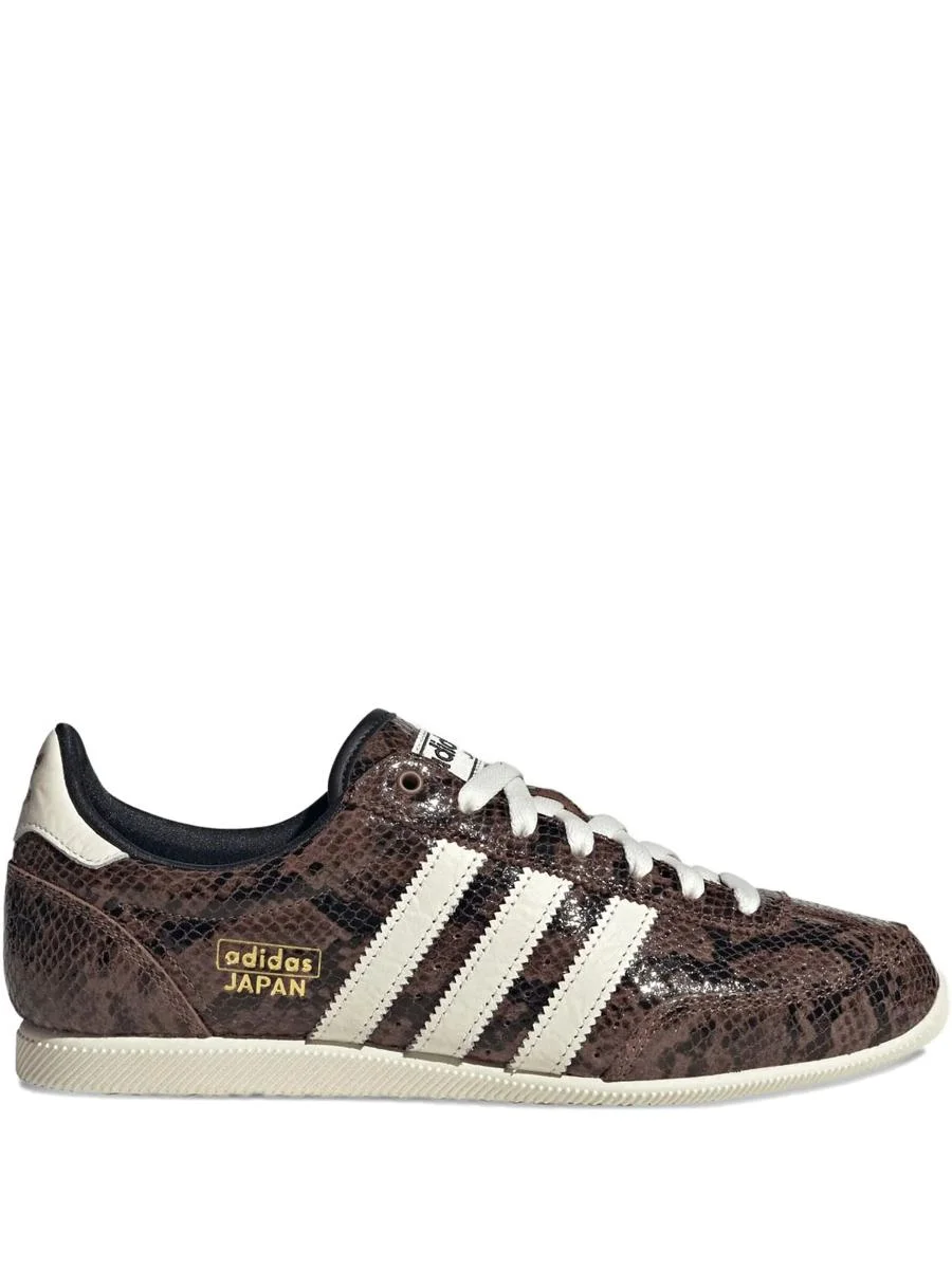 Adidas Originals Japan W Shoes - 1